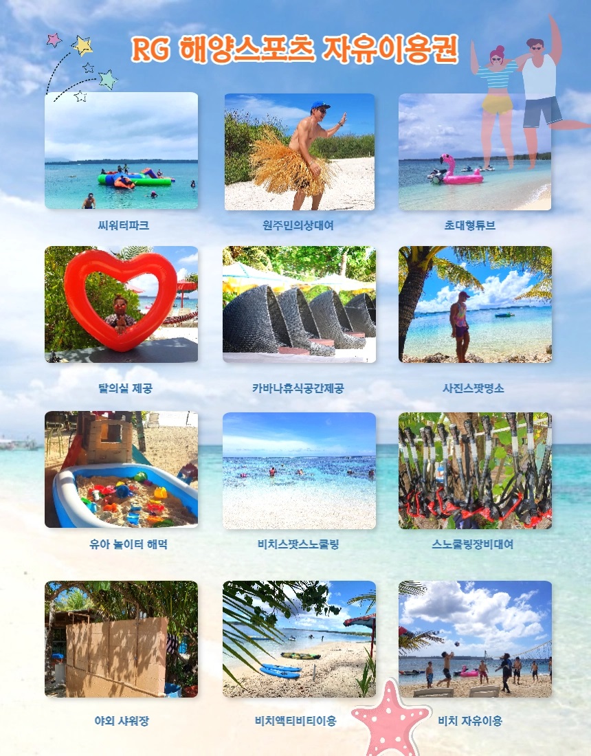 7ff505fb0bd6e98af559db8910ae1e1b_1742259766_3993.jpg