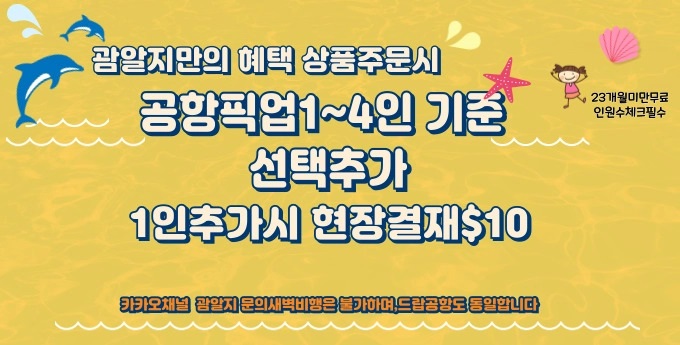7ff505fb0bd6e98af559db8910ae1e1b_1742262222_6688.jpg